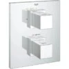 Grohe Thermostat Brausearmatur Grohtherm Cube Chrom -Badezimmer Zu Hause 0 grohthermcube thermostat